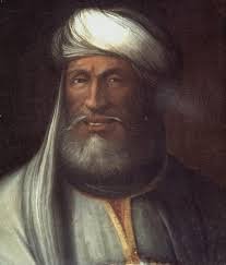 أبو العباس أحمد بن علي بن أحم