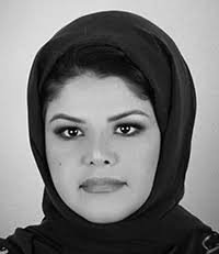 هيلة عبدالله الخلف