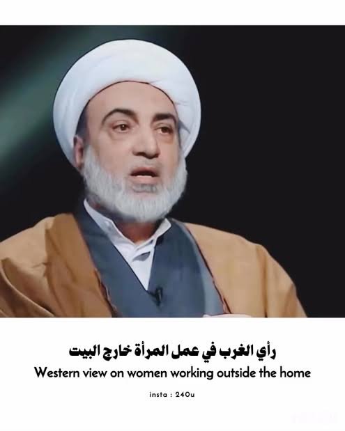 علي البجاوي