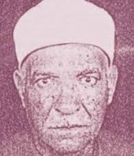 علي محمد حسن العماري