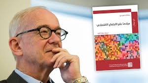 ريتشارد سويدبرغ