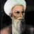 فخرالدين الرازى