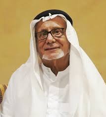 محمد علي البار