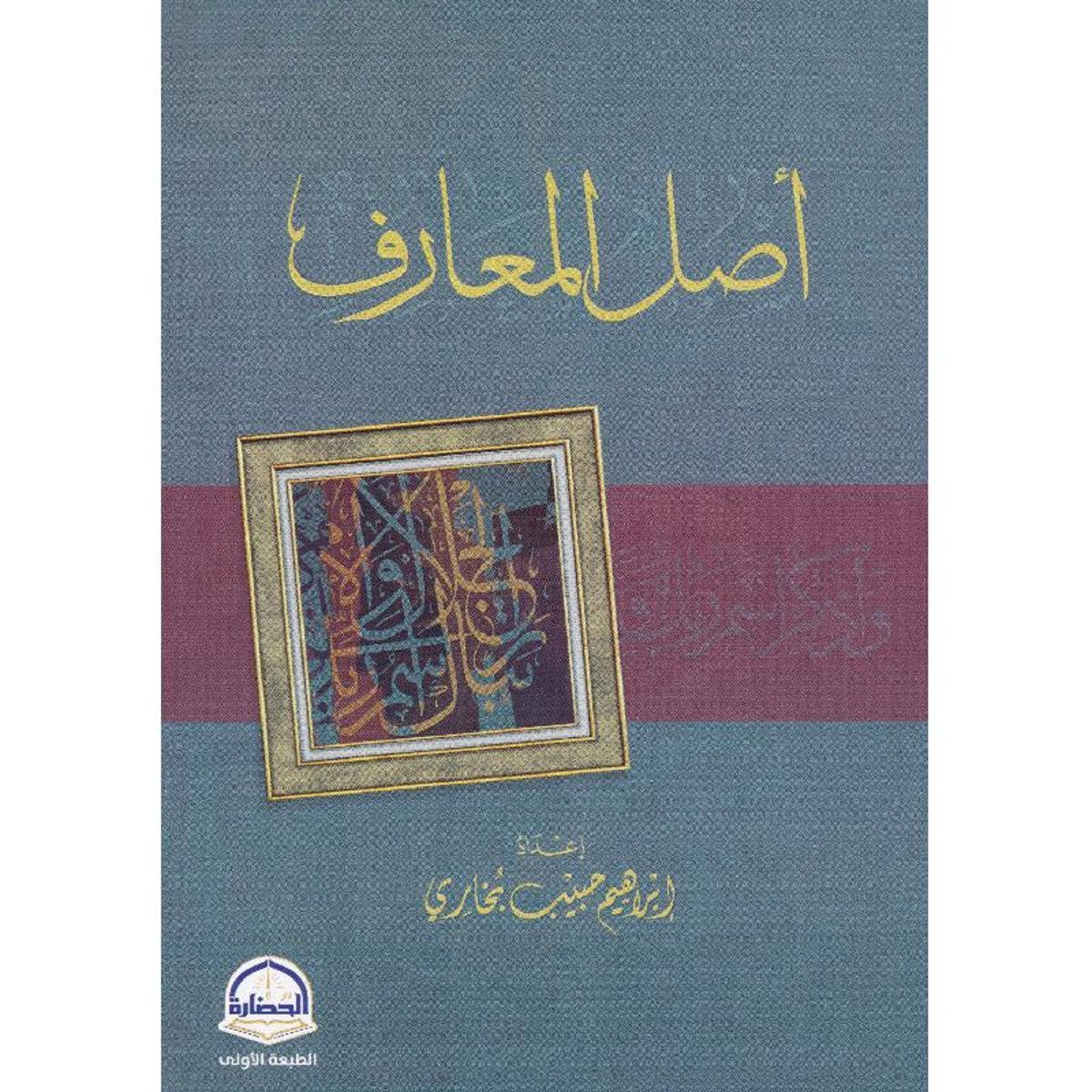 book