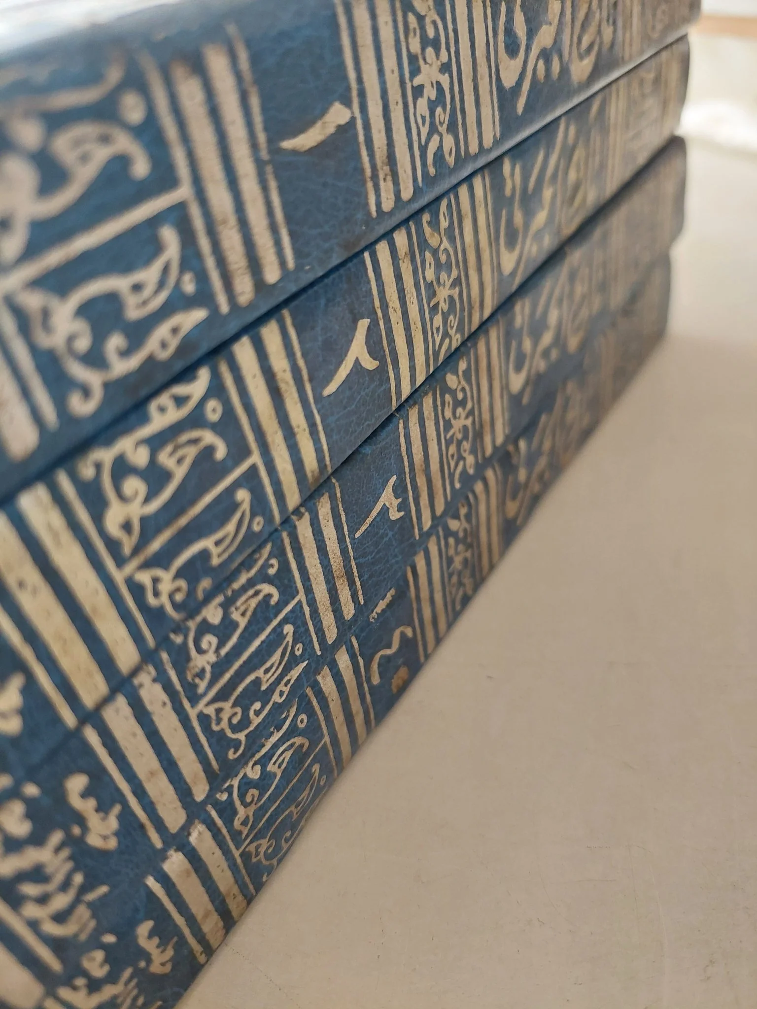 تاريخ الجبرتى 1/4