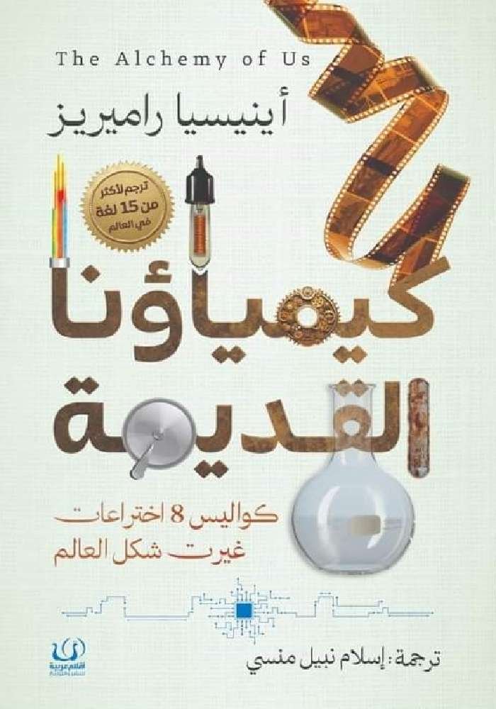 book