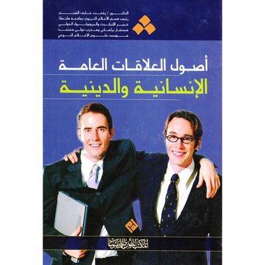 book