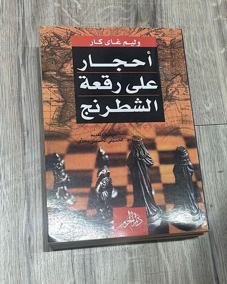 book