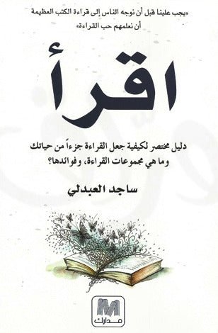 book