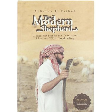 Single Book