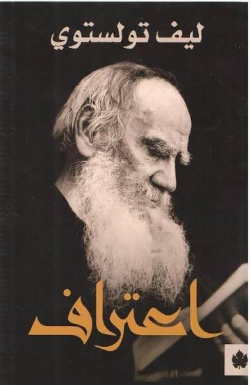 Single Book