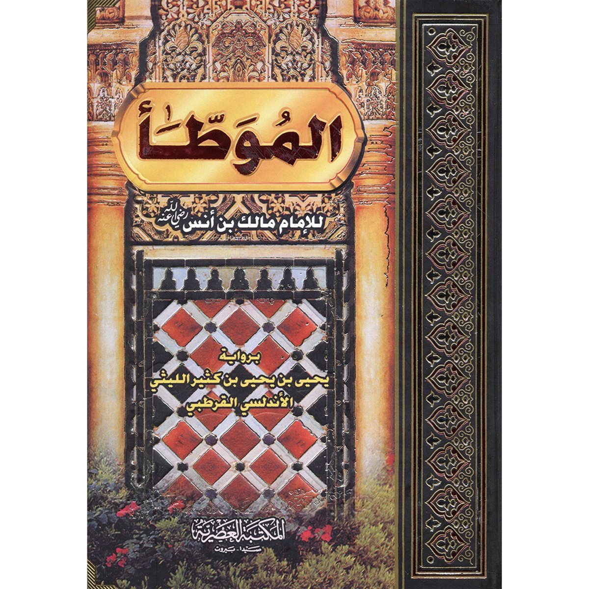 book