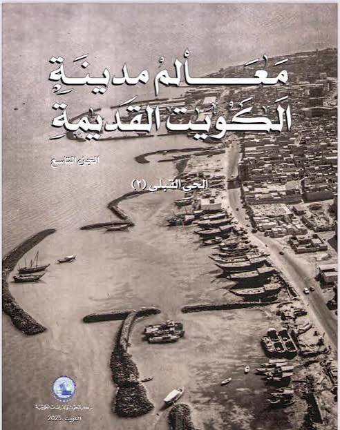 Single Book