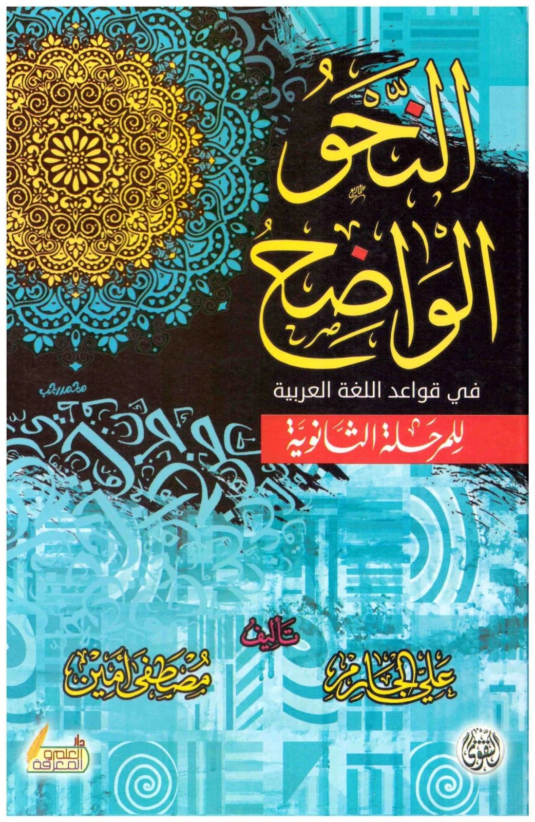 book