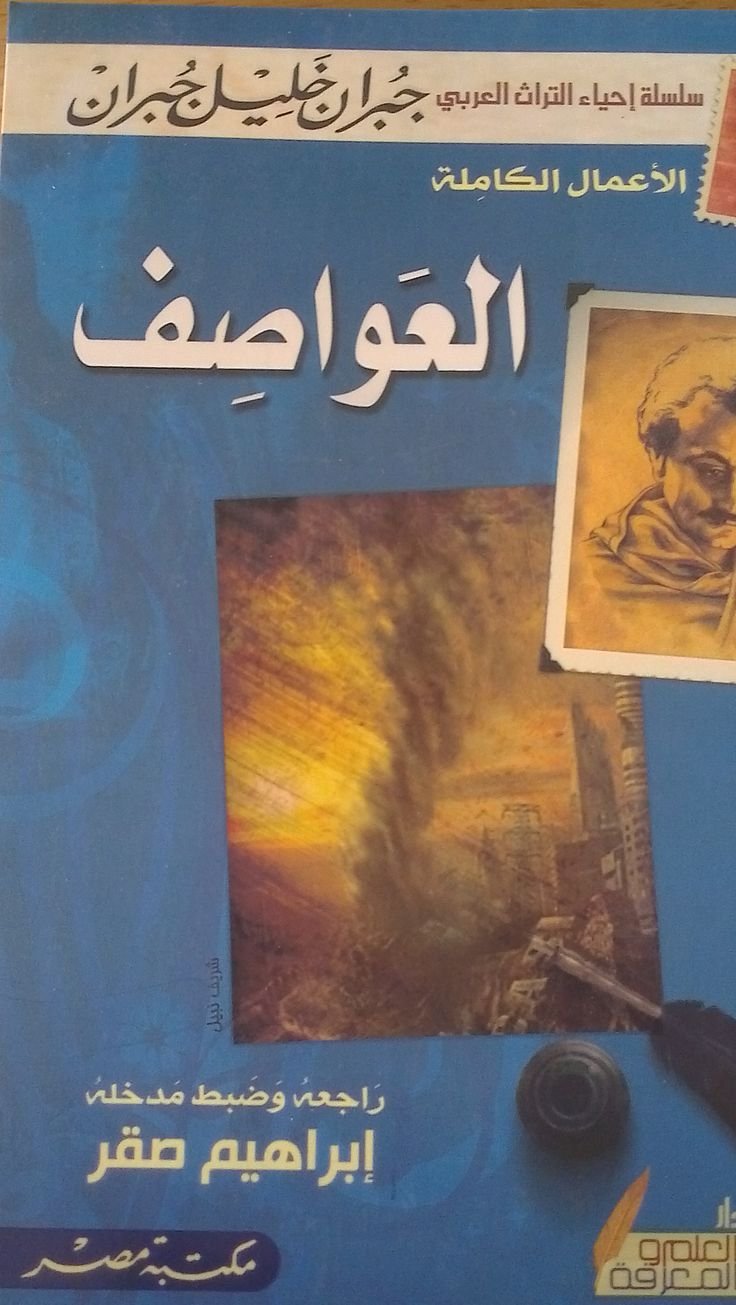 book