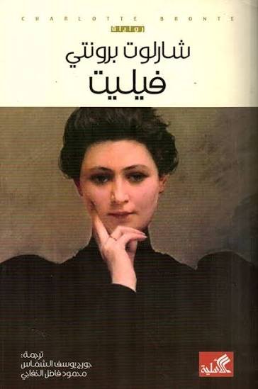 Single Book