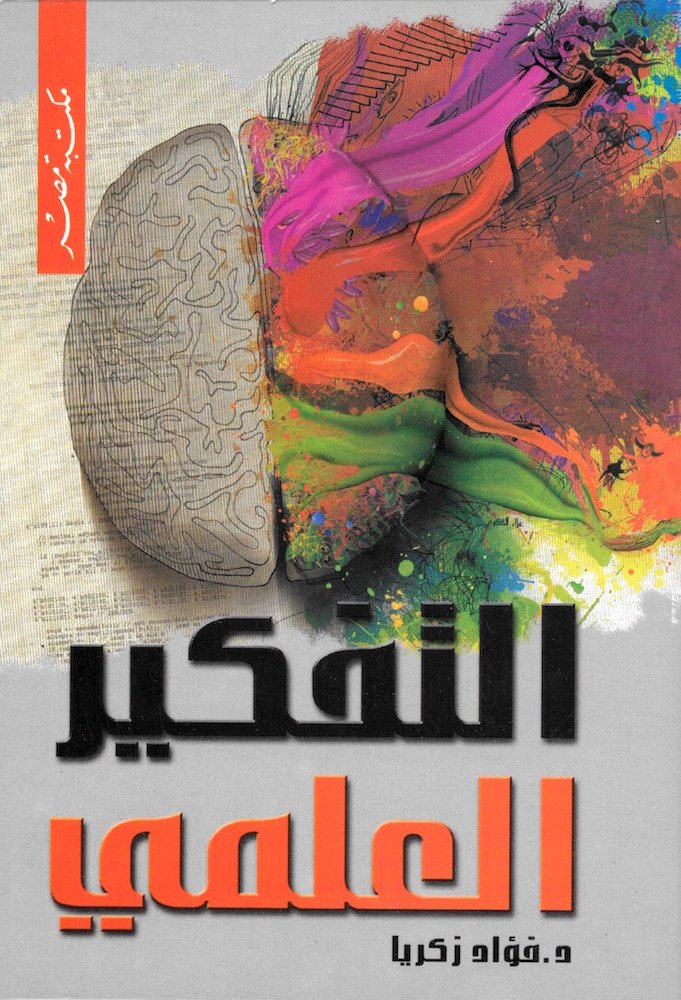 book