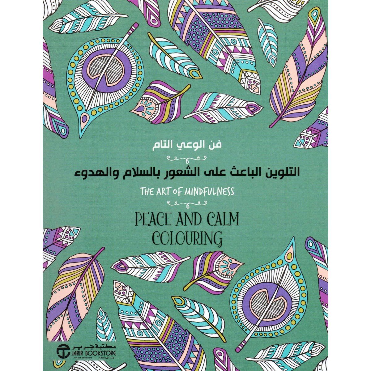 book