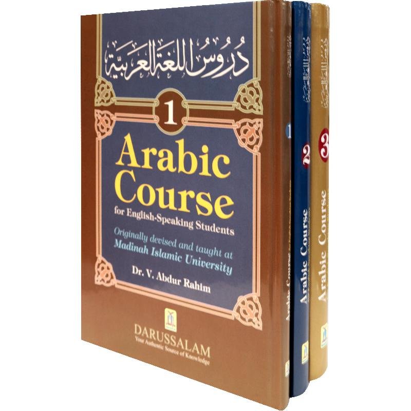 Arabic Course for English‎-‎Speaking Students