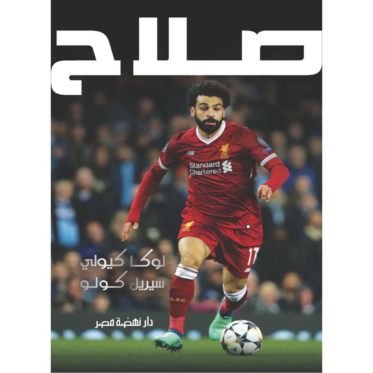 book
