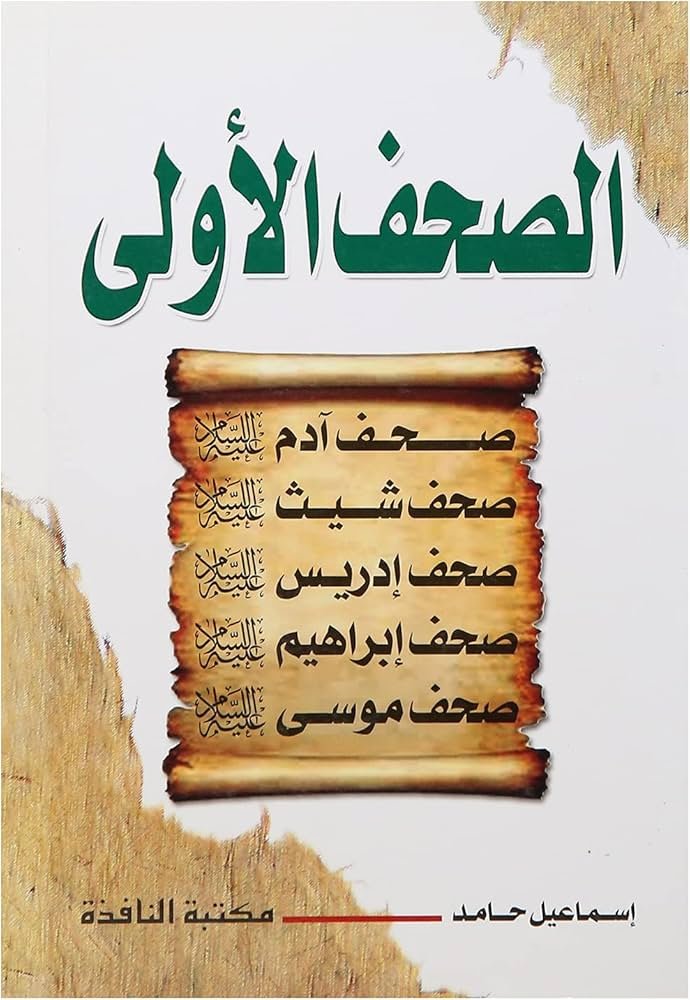book