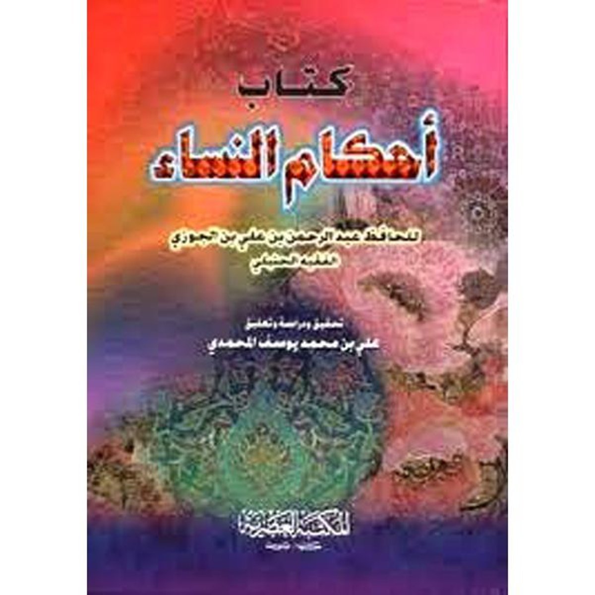 book