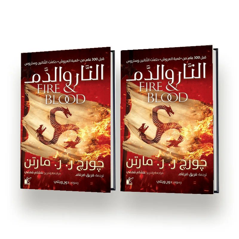 book