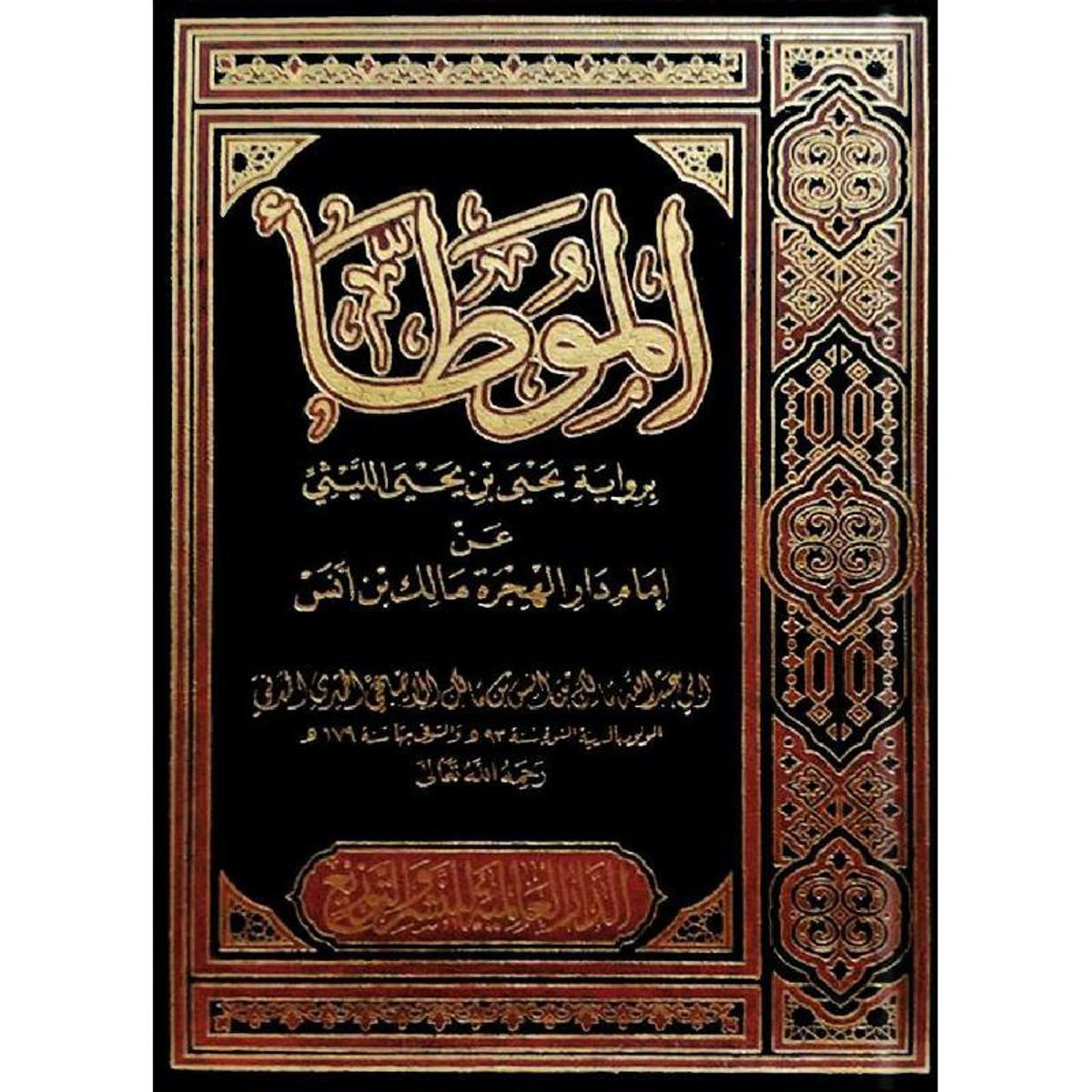 book