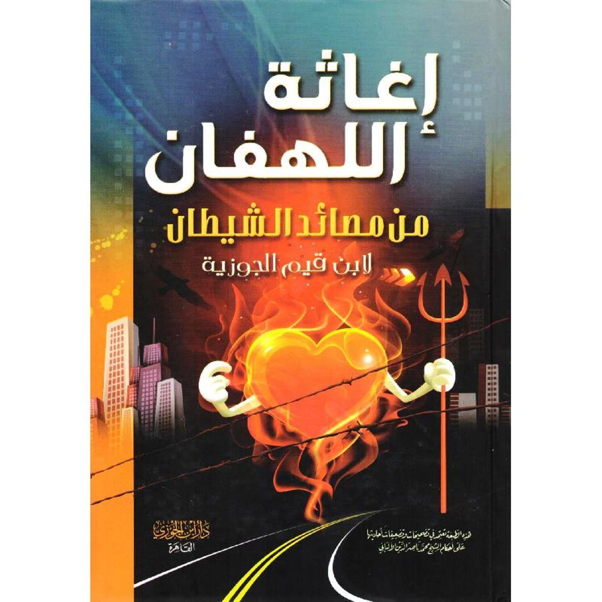 book