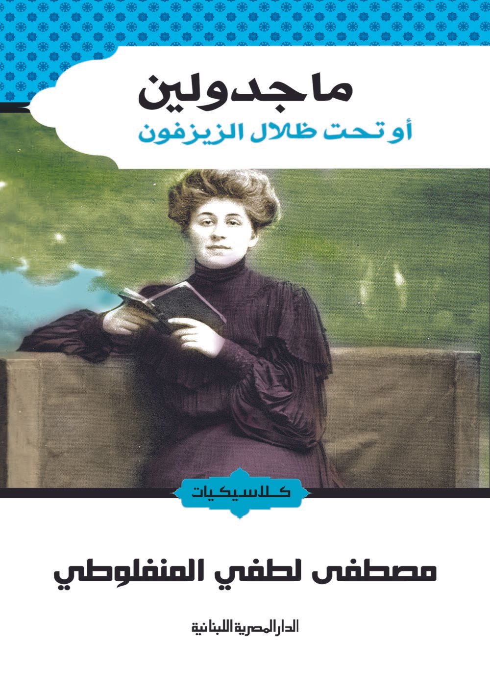 book