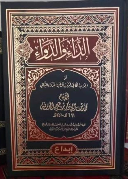 Single Book