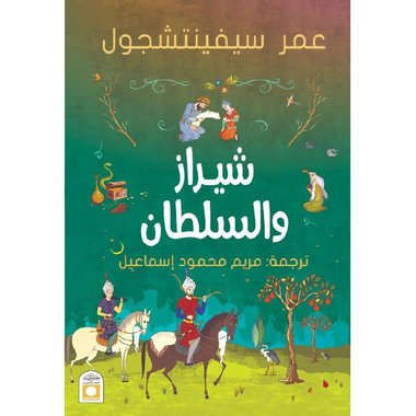 book