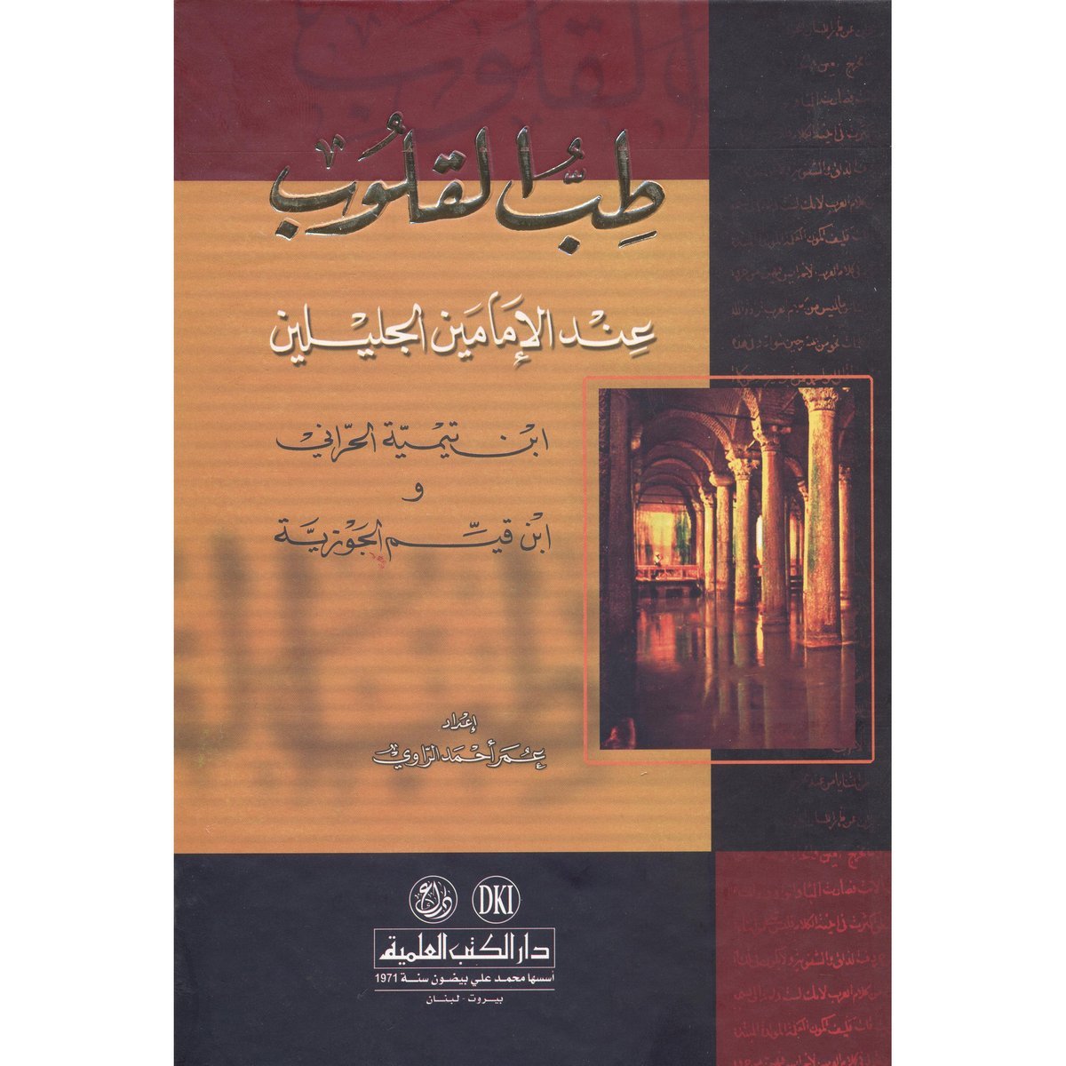 book