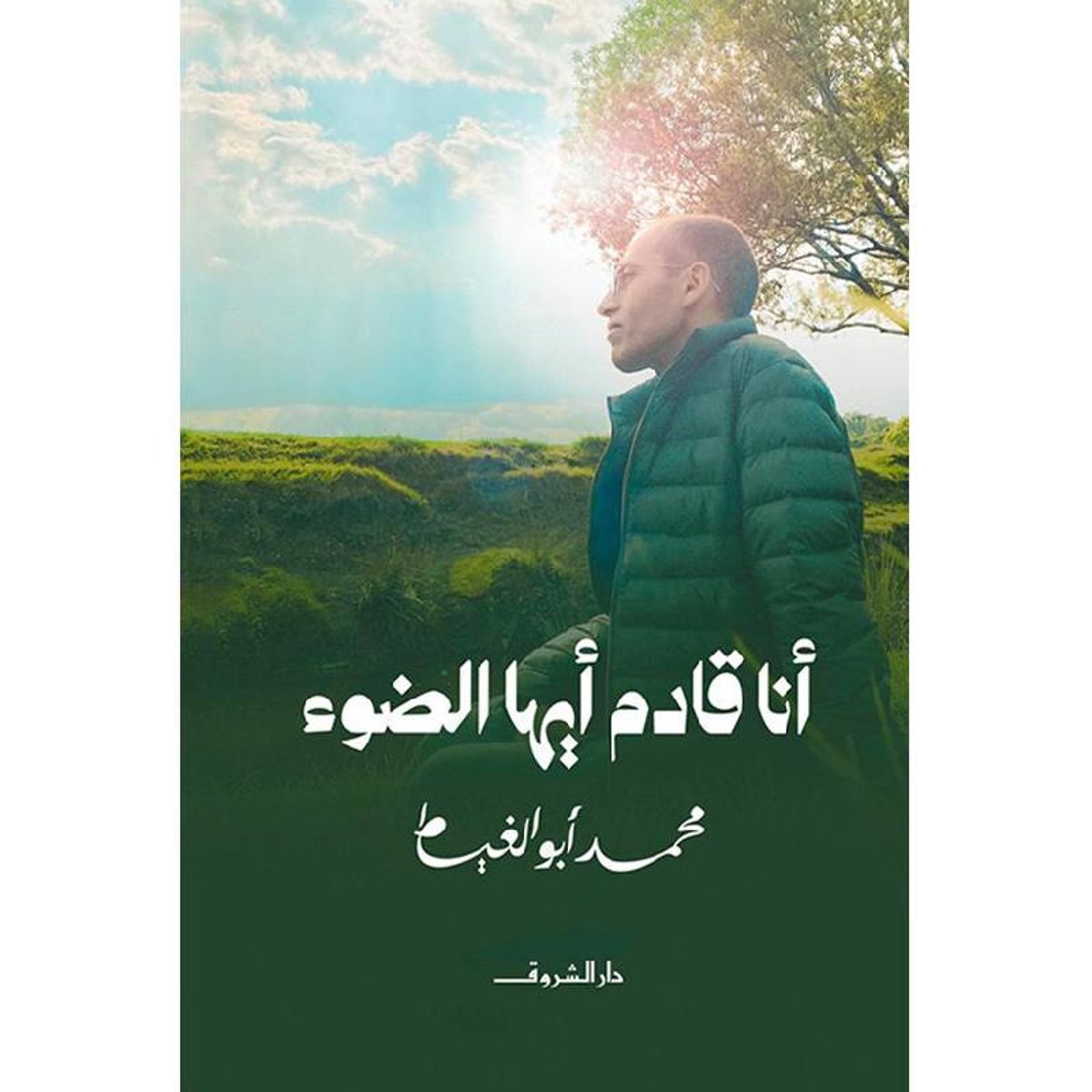 book