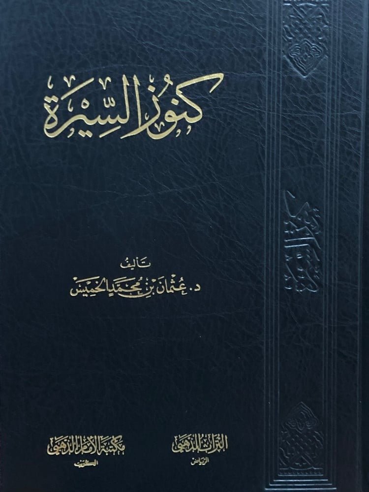 book