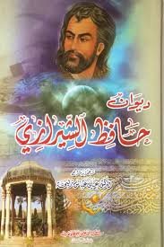 Single Book