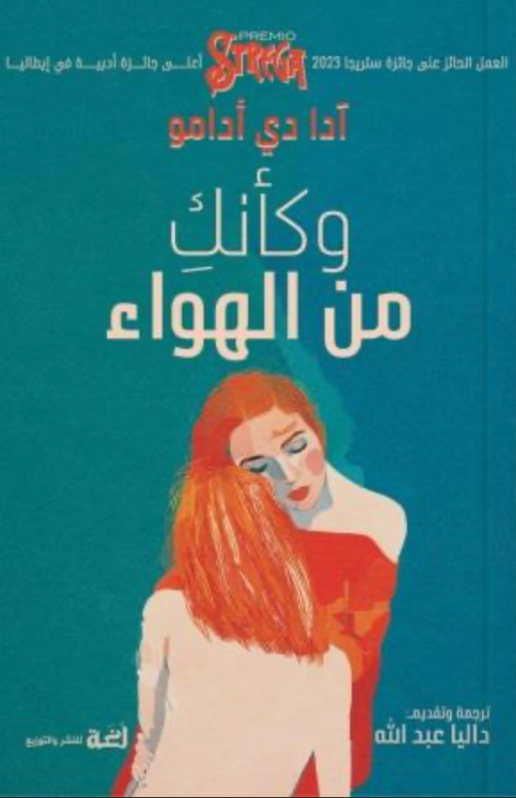 book