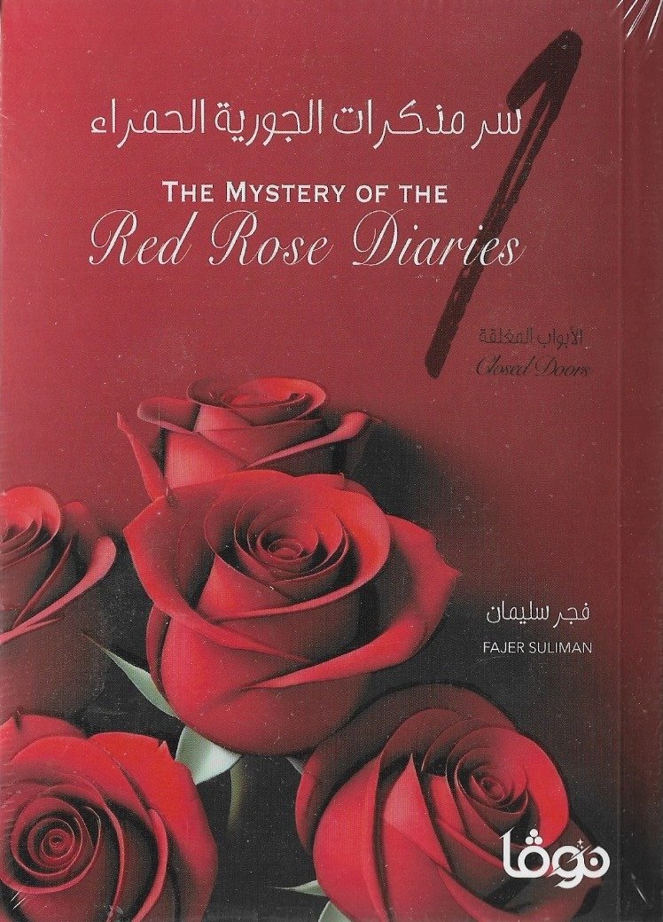 book