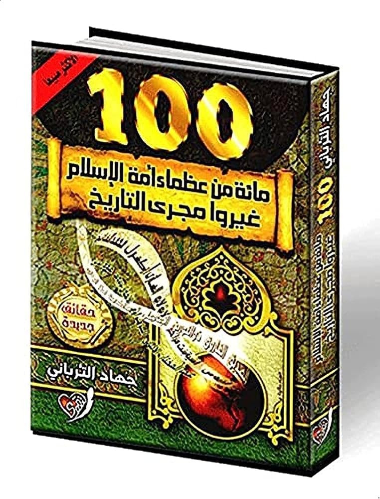 book