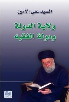 Single Book