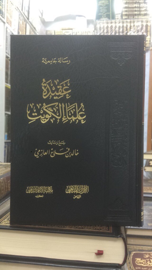 book