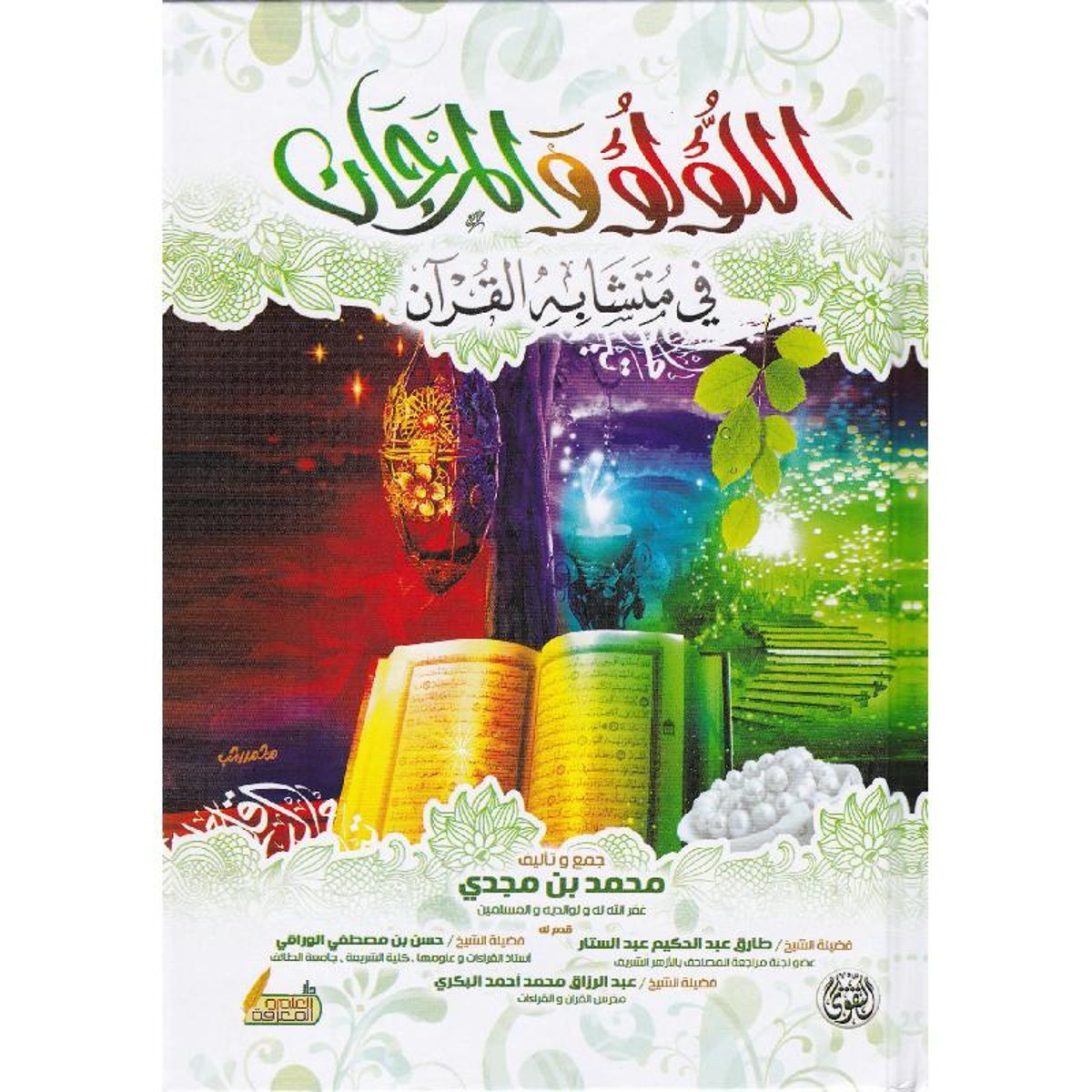 book