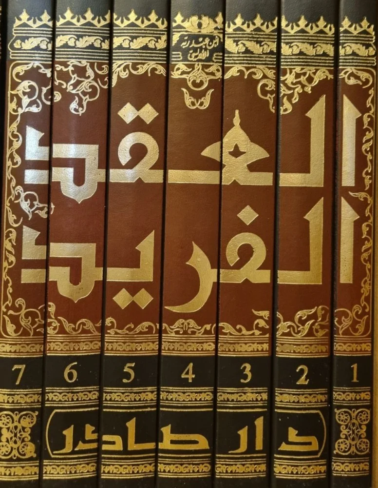 book