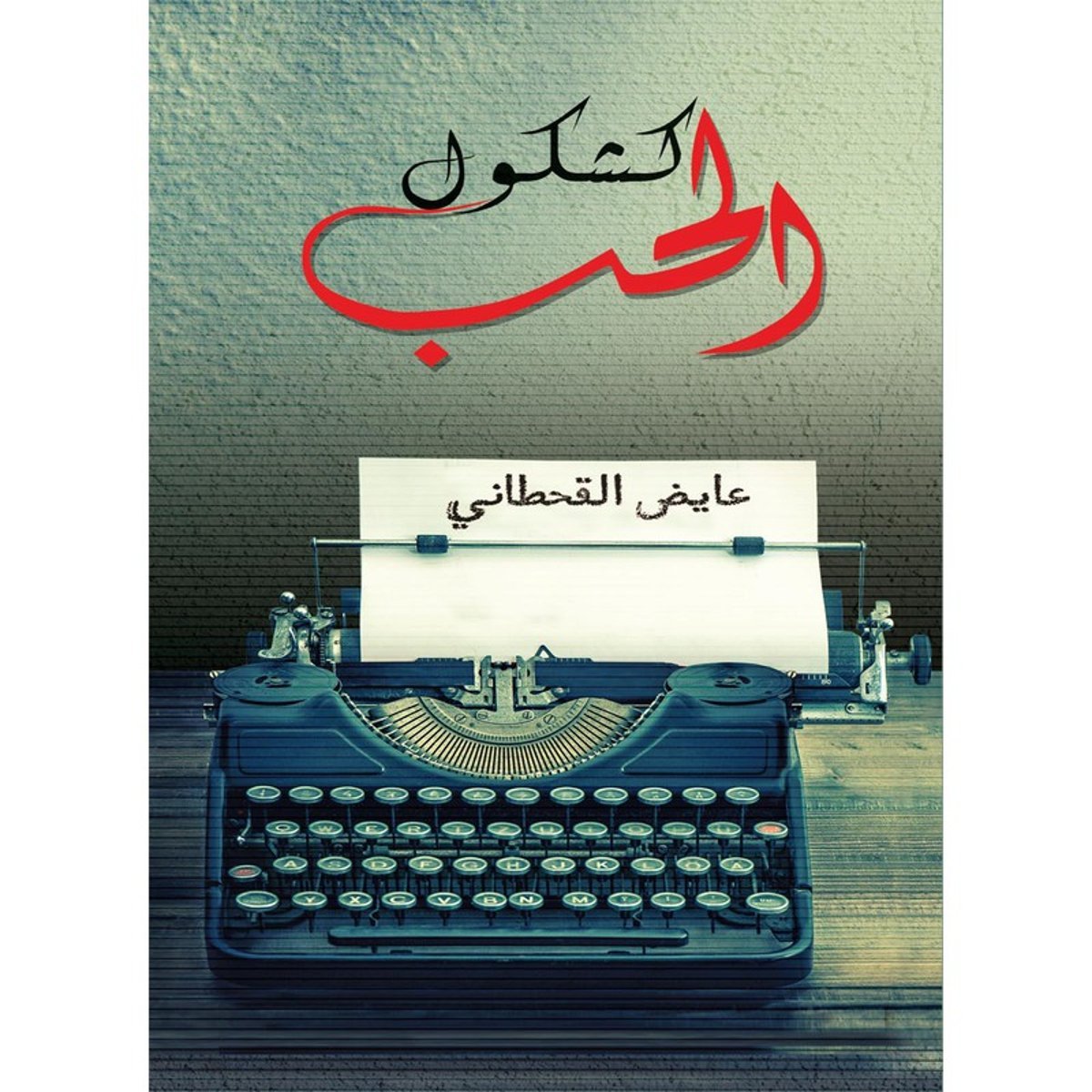 book
