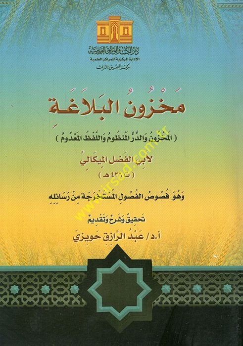 book