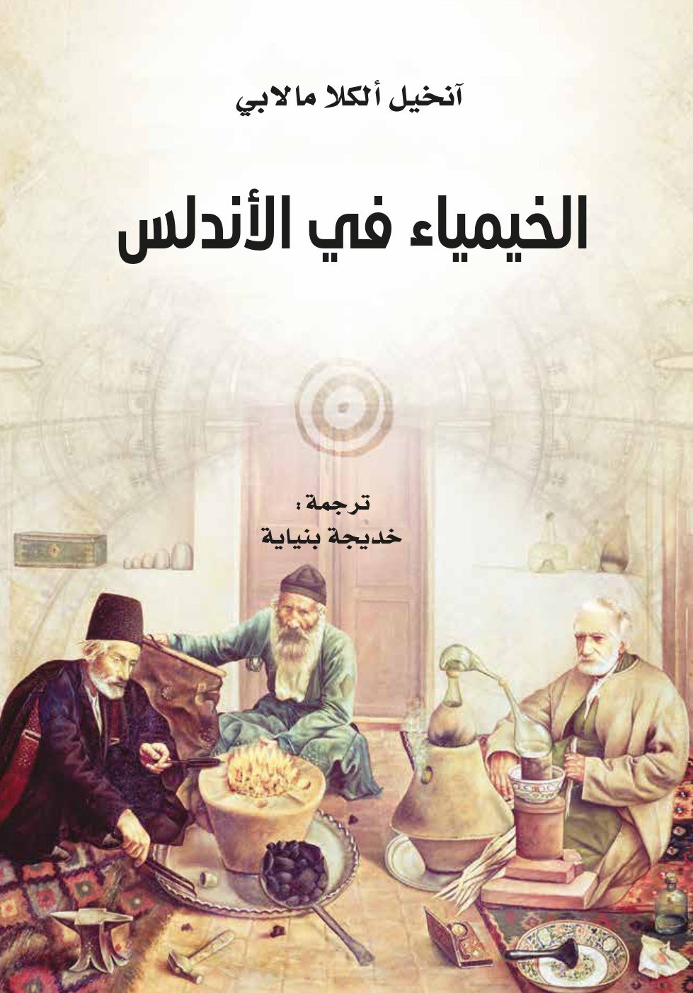 book