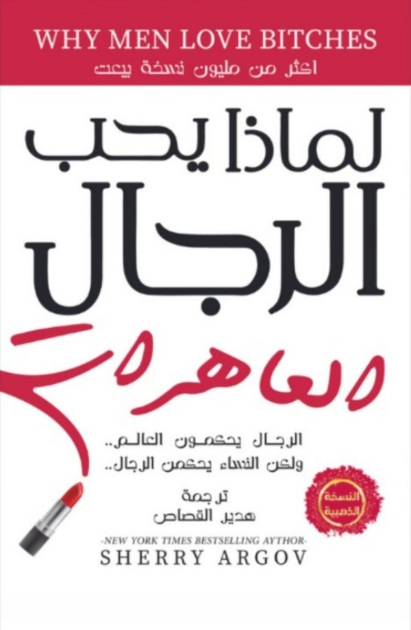 book