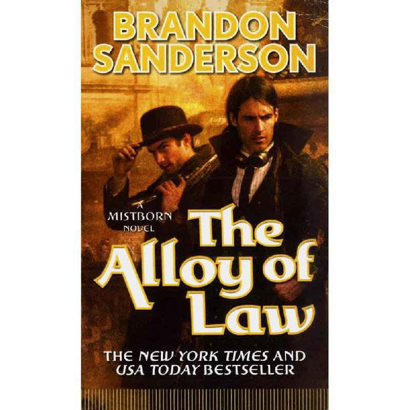 The Alloy of Law