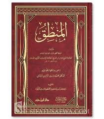 Single Book