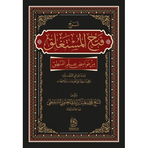 book